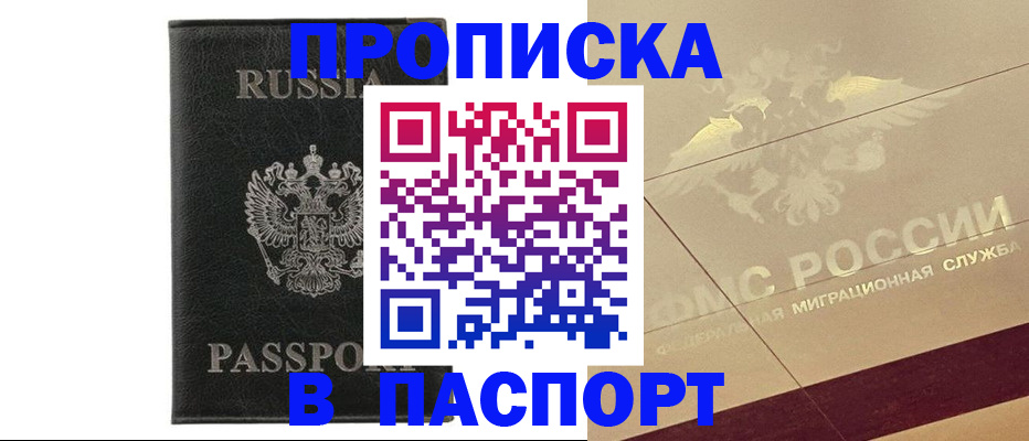 форма 3 в Губкине